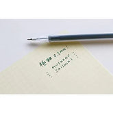 Teranishi Empty Marker - 0.3mm Felt-tip (Set of 3) - Default Title by Techo Treats Stationery