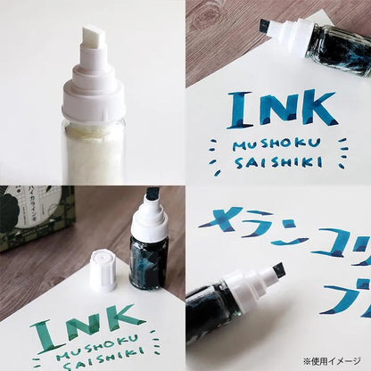 Teranishi Empty Marker - Broad Chisel Tip - Default Title by Techo Treats Stationery