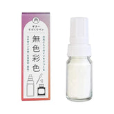 Teranishi Empty Marker - Broad Chisel Tip - Default Title by Techo Treats Stationery