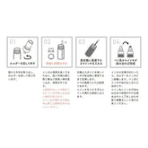 Teranishi Empty Marker - Broad Chisel Tip - Default Title by Techo Treats Stationery