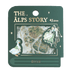 The Alps Story Foil-stamped Flake Seal - Green - Techo Treats