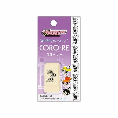 The Powerpuff Girls CORO-RE Rolling Stamp - Flying Pose - KAMIO JAPAN - Default Title by Techo Treats Stationery