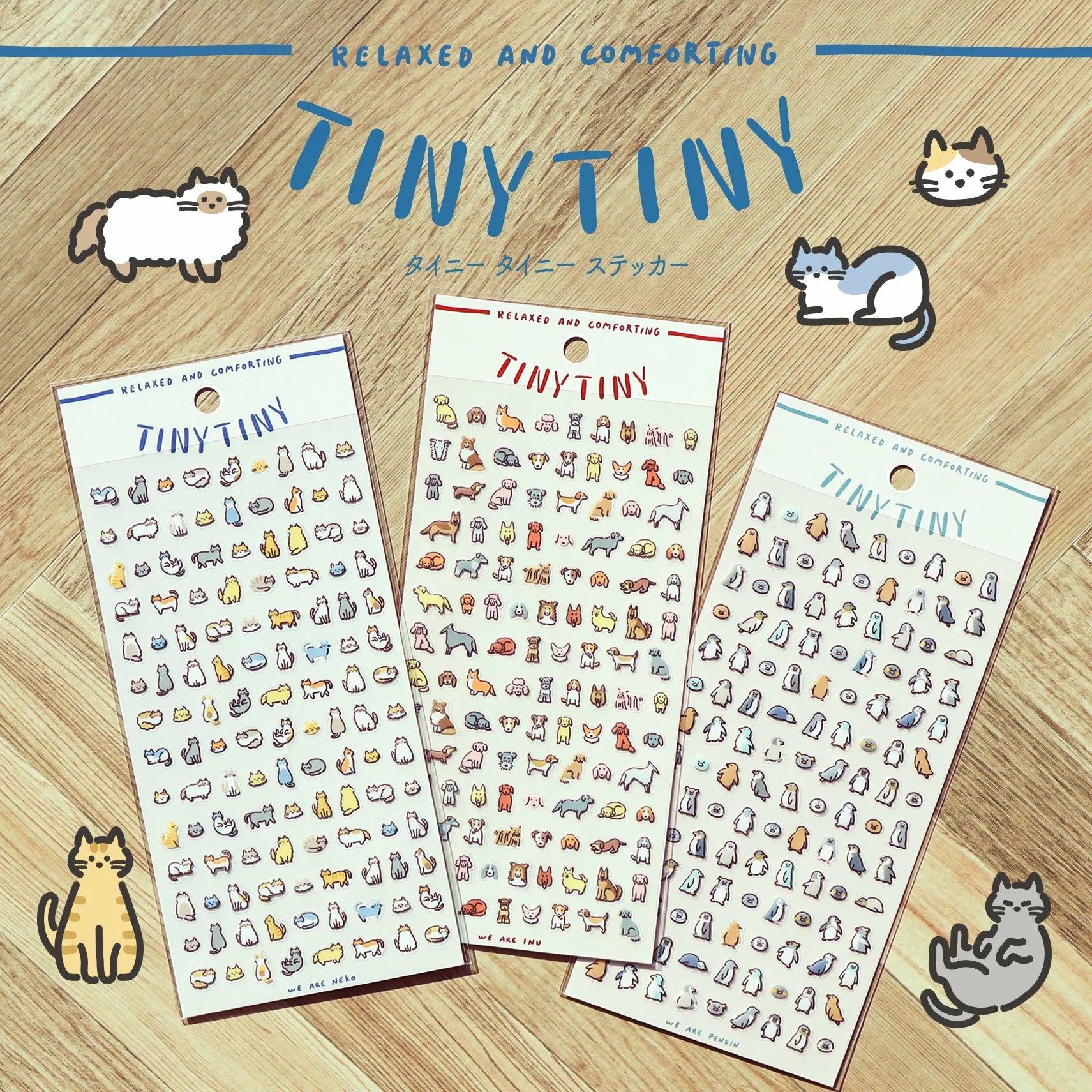 Tiny Tiny Sticker - Cat - Techo Treats