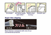 TOHKIN 5-SHEET CLIP Thin Metal Clip (20 pcs) - Default Title by Techo Treats Stationery
