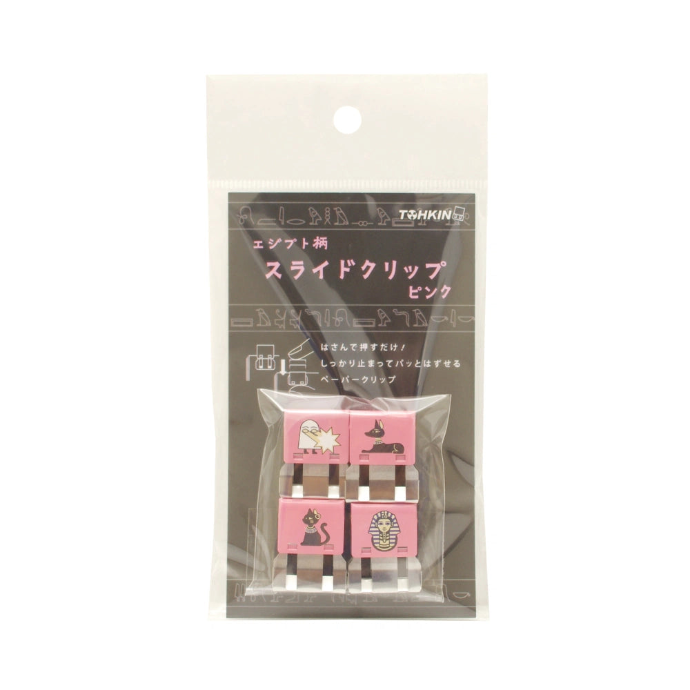 TOHKIN Egyptian Pattern SLIDE CLIP Metal Clip - Pink (4 pcs)