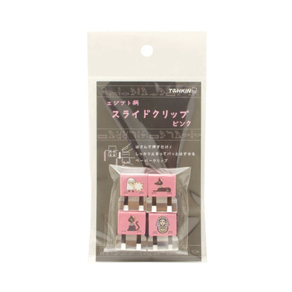 TOHKIN Egyptian Pattern SLIDE CLIP Metal Clip - Pink (4 pcs)