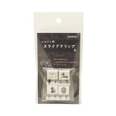 TOHKIN Egyptian Pattern SLIDE CLIP Metal Clip - White (4 pcs) - Default Title by Techo Treats Stationery