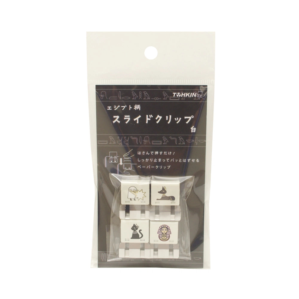 TOHKIN Egyptian Pattern SLIDE CLIP Metal Clip - White (4 pcs)