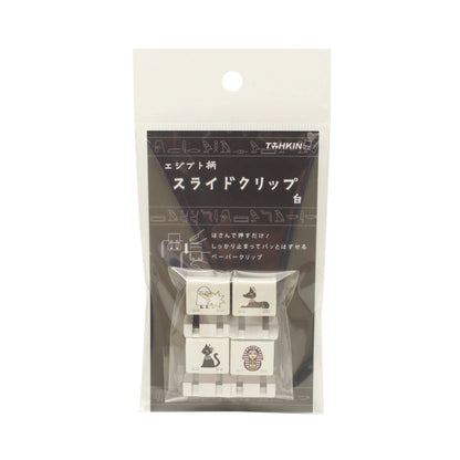 TOHKIN Egyptian Pattern SLIDE CLIP Metal Clip - White (4 pcs)