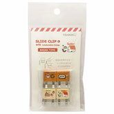 TOHKIN eric SLIDE CLIP Metal Clip - BREAK TIME (4 pcs) - Default Title by Techo Treats Stationery