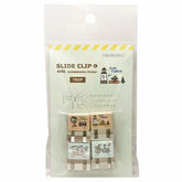 TOHKIN eric SLIDE CLIP Metal Clip - TRIP (4 pcs) - Default Title by Techo Treats Stationery