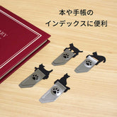 TOHKIN INDEX CAT CLIP Metal Bookmark and Clip (4 pcs) - Default Title by Techo Treats Stationery