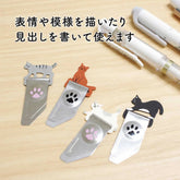 TOHKIN INDEX CAT CLIP Metal Bookmark and Clip (4 pcs) - Default Title by Techo Treats Stationery