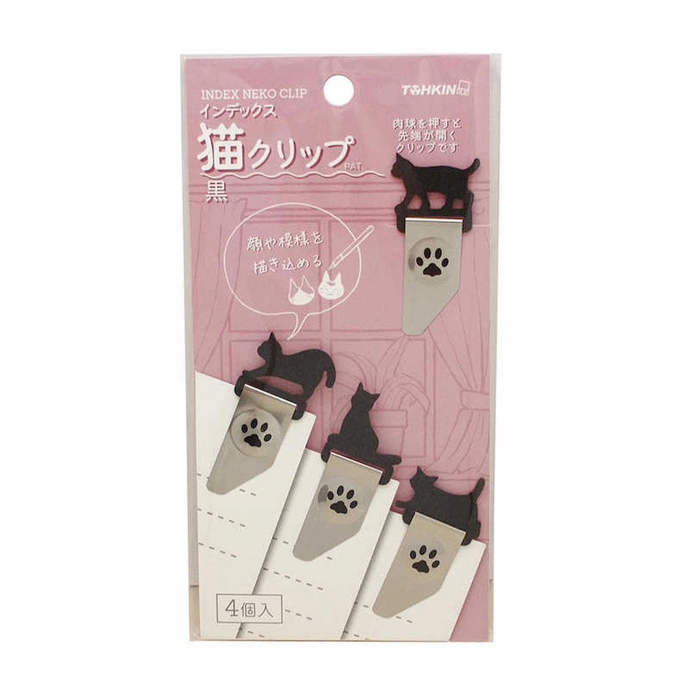 TOHKIN INDEX CAT CLIP Metal Bookmark and Clip (4 pcs)