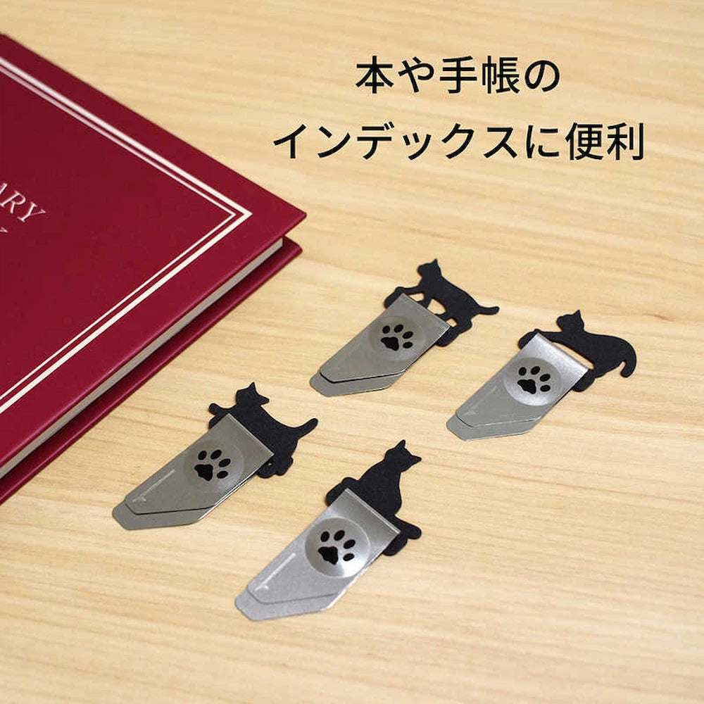 TOHKIN INDEX CAT CLIP Metal Bookmark and Clip (4 pcs)
