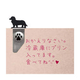 TOHKIN INDEX DOG CLIP Metal Bookmark and Clip (4 pcs) - Default Title by Techo Treats Stationery