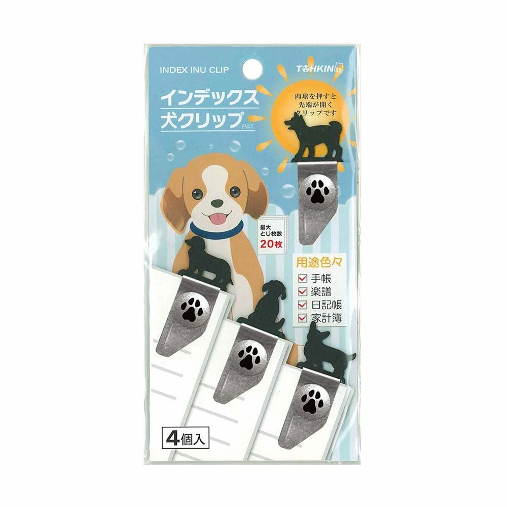 TOHKIN INDEX DOG CLIP Metal Bookmark and Clip (4 pcs)