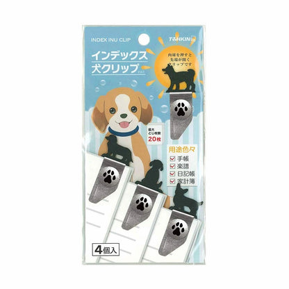 TOHKIN INDEX DOG CLIP Metal Bookmark and Clip (4 pcs)