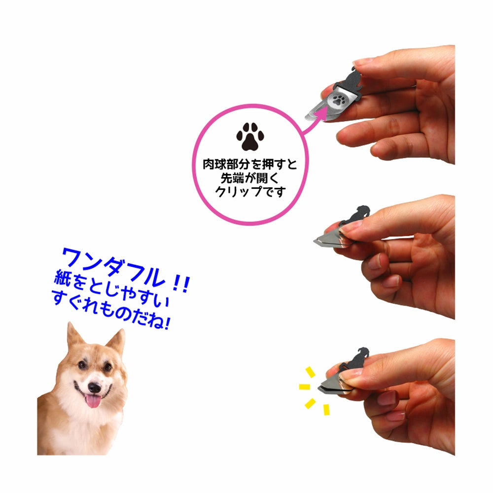TOHKIN INDEX DOG CLIP Metal Bookmark and Clip (4 pcs)