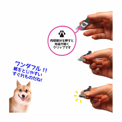 TOHKIN INDEX DOG CLIP Metal Bookmark and Clip (4 pcs)
