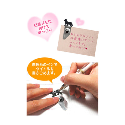TOHKIN INDEX DOG CLIP Metal Bookmark and Clip (4 pcs)