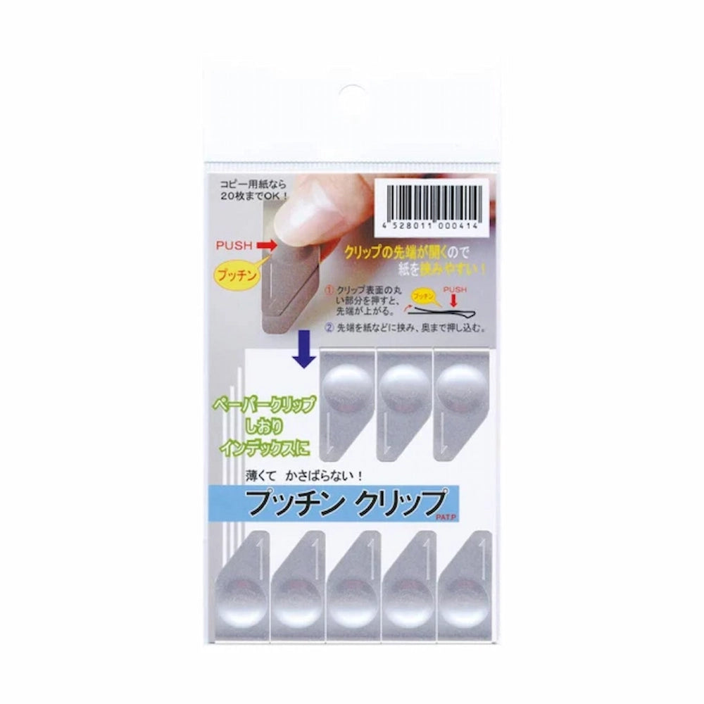 TOHKIN PINCH CLIP Metal Bookmark and Clip (8 pcs)