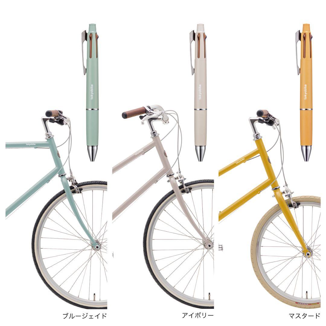 tokyo bike x Jetstream 4&amp;1 Multi-function Ballpoint Pen - Mustard - Techo Treats