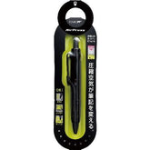 Tombow AirPress Pressurized 0.7mm Ballpoint Pen - Full Black - Default Title by Techo Treats Stationery