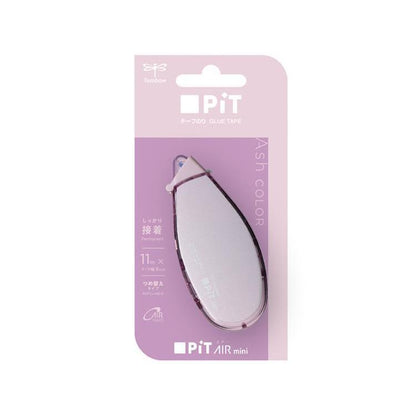 Tombow PiT AIR mini Refillable Glue Tape - Limited Ash Color Series (5 colors) - Mauve by Techo Treats Stationery