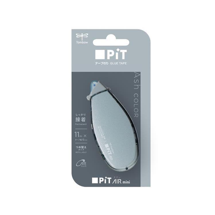 Tombow PiT AIR mini Refillable Glue Tape - Limited Ash Color Series (5 colors) - Steel by Techo Treats Stationery
