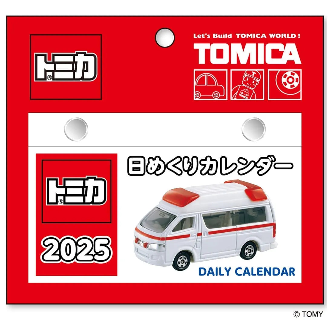 Tomica 2025 Daily Calendar