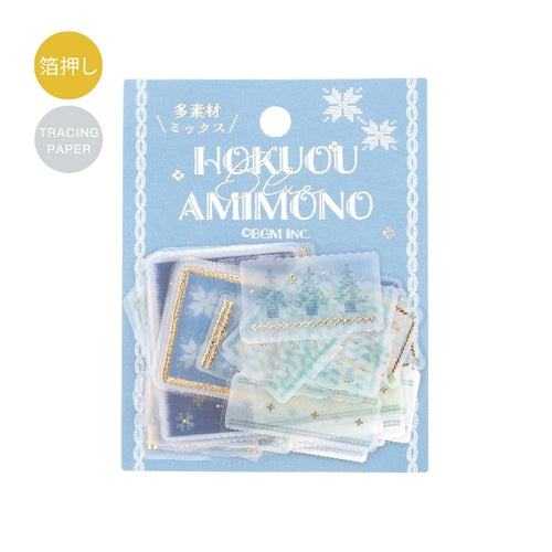 Tracing Paper Flake Stickers - Scandinavian Knitting (Blue) - Techo Treats