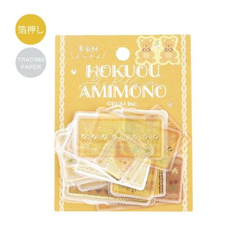 Tracing Paper Flake Stickers - Scandinavian Knitting (Yellow) - Techo Treats