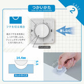 Tsumekake Index Half Hole Punch - Sun-Star Stationery - Default Title by Techo Treats Stationery