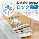 Tsumekake Index Half Hole Punch - Sun-Star Stationery - Default Title by Techo Treats Stationery