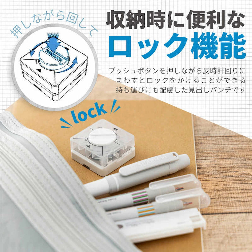 Tsumekake Index Half Hole Punch - Sun-Star Stationery