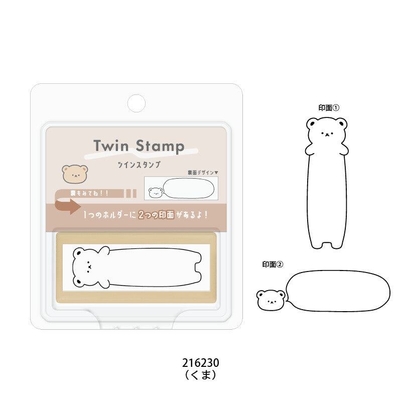 Twin Stamp Double-sided Penetrating Stamp - Bear - KAMIO JAPAN - Default Title by Techo Treats Stationery