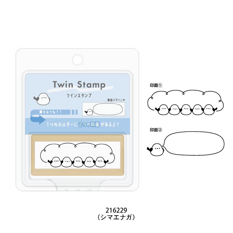 Twin Stamp Double-sided Penetrating Stamp - Shimaenaga Long-tailed Tit - KAMIO JAPAN - Default Title by Techo Treats Stationery