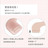 Ukanmuri Book Clip Petite - Watery Clear - Sun-Star Stationery - Default Title by Techo Treats Stationery
