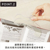 Ukanmuri Book Clip Petite - Watery Clear - Sun-Star Stationery - Default Title by Techo Treats Stationery