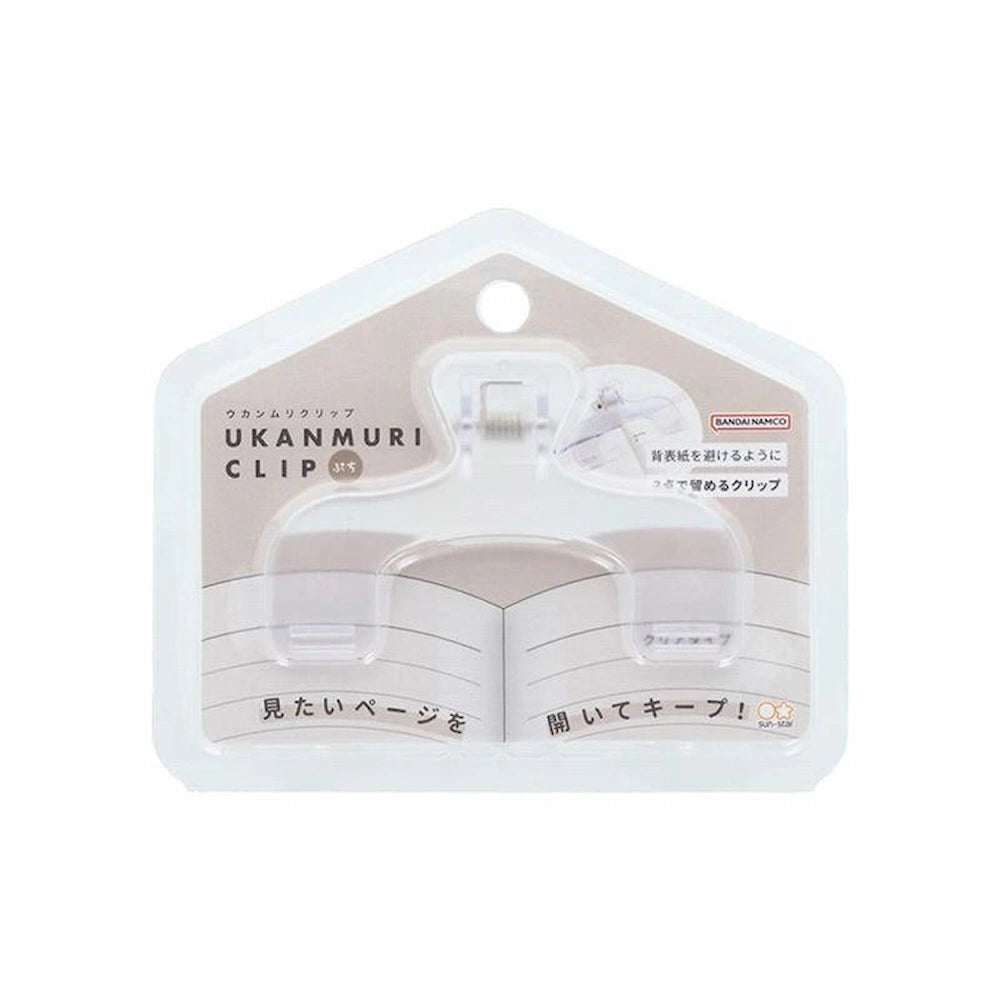 Ukanmuri Book Clip Petite - Watery Clear - Sun-Star Stationery