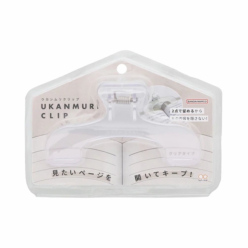 Ukanmuri Book Clip - Watery Clear - Sun-Star Stationery