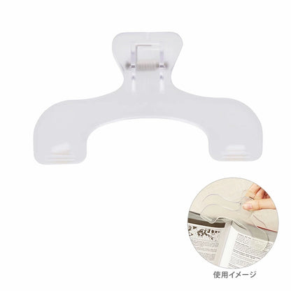 Ukanmuri Book Clip - Watery Clear - Sun-Star Stationery