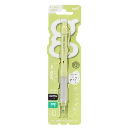 uni Alpha Gel Switch Mechanical Pencil 0.5mm - Apple Green (Limited Color) - Default Title by Techo Treats Stationery