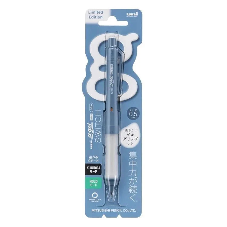 uni Alpha Gel Switch Mechanical Pencil 0.5mm - Sax Blue (Limited Color) - Default Title by Techo Treats Stationery