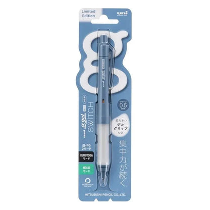 uni Alpha Gel Switch Mechanical Pencil 0.5mm - Sax Blue (Limited Color) - Default Title by Techo Treats Stationery