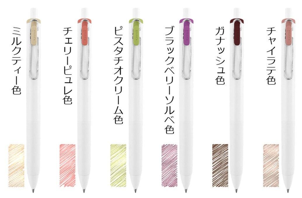 Uni-ball One Night Cafe 0.38mm Limited 6-color Set - Techo Treats