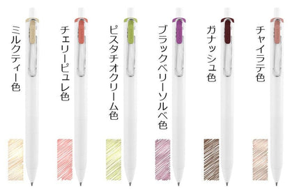 Uni-ball One Night Cafe 0.38mm Limited 6-color Set - Techo Treats