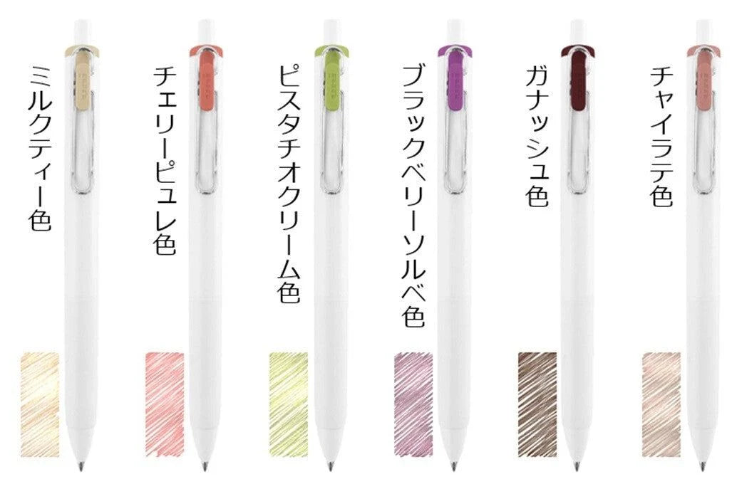 Uni-ball One Night Cafe 0.38mm Limited 6-color Set - Techo Treats
