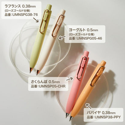 Uni-ball One P Gel Pen Vol.2 (4 colors) - Techo Treats